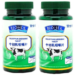牛初乳粉进口报关