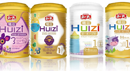 婴幼儿食品进口报关